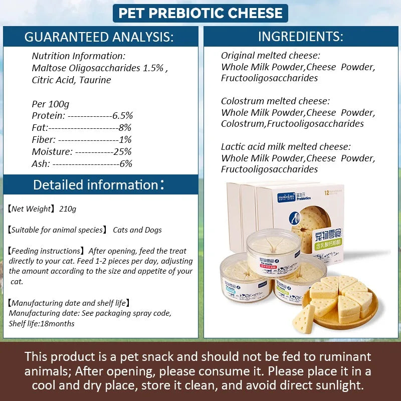 PawMelt – Freeze Dried Cheese Pet Treats